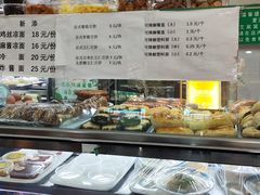 -护国寺小吃店(阜成门桥店)