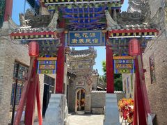 -渭南桃花源民俗文化园