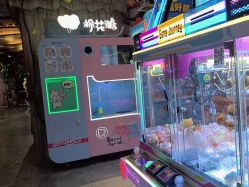 -卡通尼·Safari非洲探索乐园·生日会(金桥国际商业广场店)