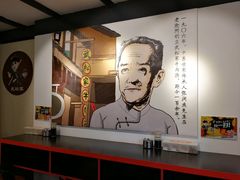 -武松家(丰益桥店)