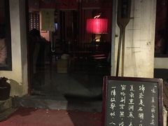 -江湖边·小生活