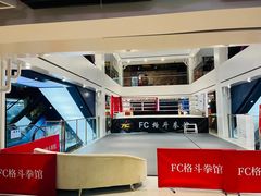 -FC格斗拳馆(东街店)