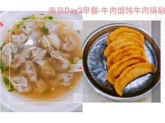 -芳婆糕团店(王府大街店)