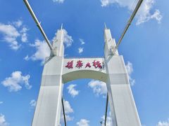 -矮寨·十八洞·德夯大峡谷景区