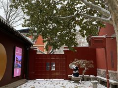 -嵩祝寺及智珠寺