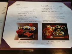 菜单-料亭菊水楼