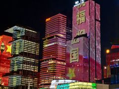 -琶醍壹号•音乐江景餐吧