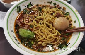 Signature Pork Braised Pea Noodles