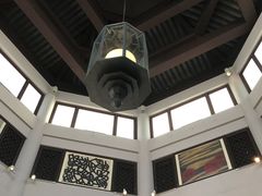 -苏州吴宫泛太平洋酒店