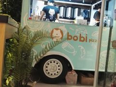 -波比Pizza(新城店)