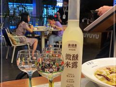 -渔语鱼新川菜Bistro(万象天地店)