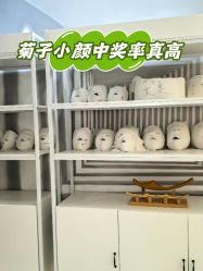 -菊子小颜·日式整骨·产后管理