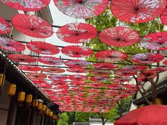-浈阳坊旅游小镇
