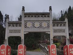 -云山屯古建筑群景区