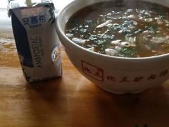 -化三驴肉汤馆(小南门店)