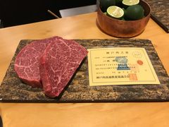 -肉屋·雪月花(名古屋)