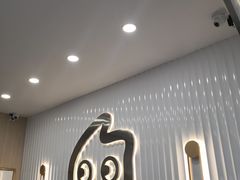 -CoCo都可(砂之船奥莱店)
