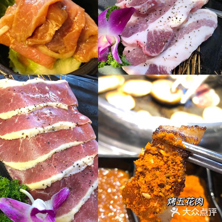 10年老店新尚宫韩国烤肉料理🇰🇷人均80～广州探店正宗韩国料理