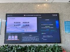 -金陵图书馆