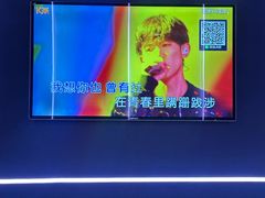 -蓝乐光量贩KTV(浦东禹悦汇店)