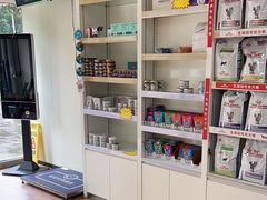 -宠颐生中康贝怡动物医院