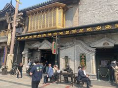 -耳朵眼炸糕(鼓楼店)