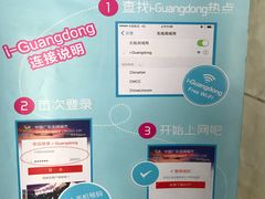 -荔湾区图书馆(周门馆)