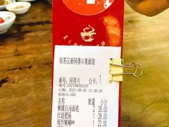 -同得兴 Since·1995 传统苏式面馆(嘉馀坊店)