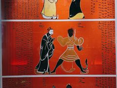 -闵行博物馆