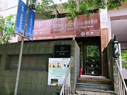 -AFA Hair studio·女士发型设计