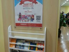 -金宝贝早教(和悦汇店)