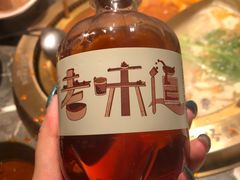 -麻路成都火锅(柏威年店)