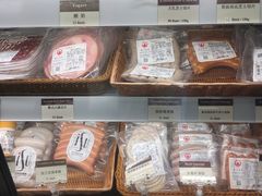 -德南面包房(尚都店)