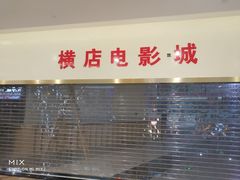 -北大资源博雅城