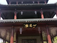 -白马涧龙池景区