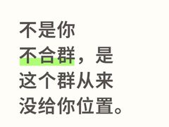 -观心实验室·心理咨询(上海旗舰店)