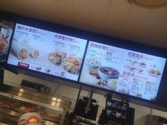 -肯德基(沪东店)