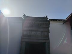 -绮园景区