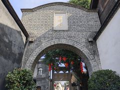 -三坊七巷历史文化街区