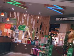 门面-吉木烤肉自助餐厅(乐汇城店)