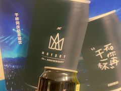 -StayReal Cafe(长宁来福士广场东八区店)