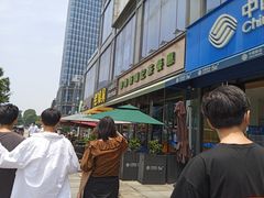 门面-香港新曜记茶餐厅(星耀城店)
