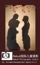 -BabyA 专业婴童摄影(古北时尚广场店)