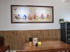 -姚记.周礼伤心凉粉(时代广场店)
