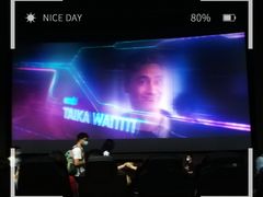 -天幕新彩云国际影城(激光巨幕店)