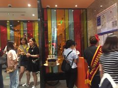 等位区-海底捞火锅(亲子主题北金鹰店)