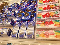 -好利来(欧尚广场店)