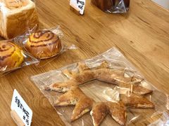 全麦太阳花-RAN BAKERY