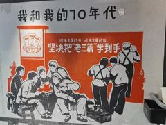 -广府乡下·饭庄(新港东路店)