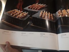 -松子料理(华威桥店)